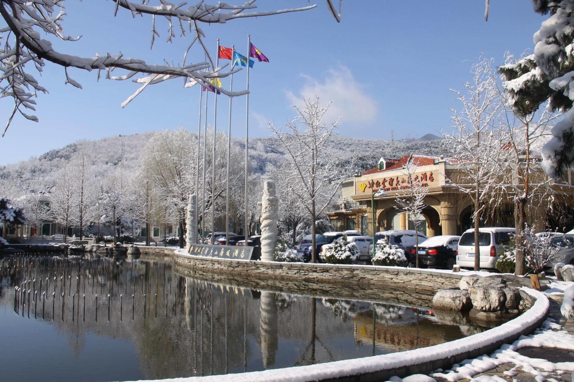 Fragrant Hill Empark Hotel Beijing Pequim Exterior foto